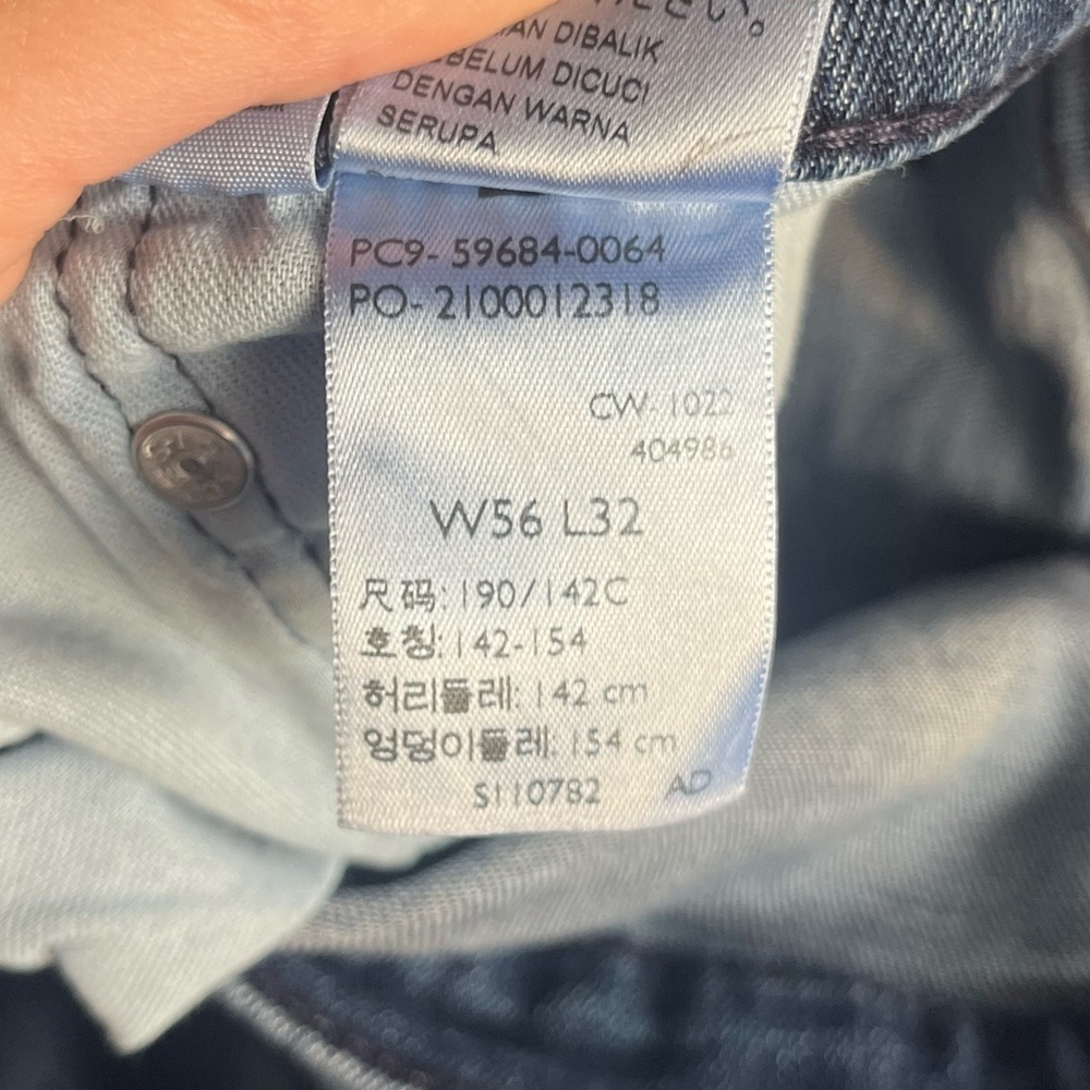 💙 NWT Levi’s 502 Taper Stretch Jeans – Plus Size 💙 - Picture 11 of 12